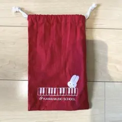 Item thumbnail for item fa17bdb9-5494-47cf-9fc6-588a63a8b320