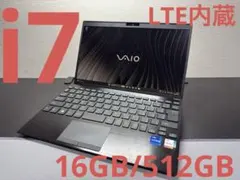 2026年最新】vaio pro pjの人気アイテム - メルカリ