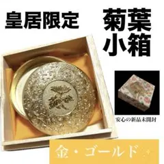 Item thumbnail for item fb10dfb9-4815-4afc-8be2-913a744f0335