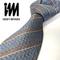 美品✨イッセイミヤケ ブランドネクタイ ネイビー ストライプ シルク 日本製のサムネイル