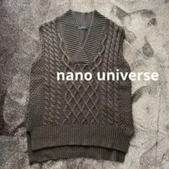 nano universeナノユニバース ニットベスト ブラウン フリーサイズ