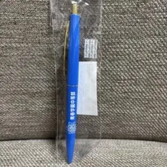 Item thumbnail for item 1be8cc57-70e1-4486-bc4b-633a3d828327