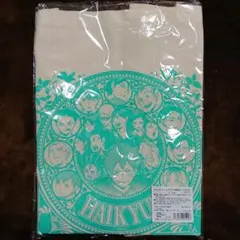 ハイキュー!! ジャンプフェスタ トートバッグ 月島蛍 菅原孝支 孤爪研磨 他