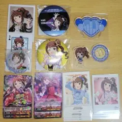 ミリオンライブ 横山奈緒 計18点セット