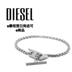 DIESEL ディーゼル チェーン ブレスレット ユニセックス シルバー