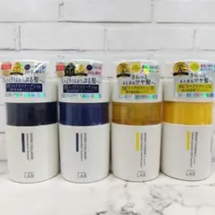 【新品未開封】ダメージケア アンレーベル 集中美容液シャンプーのサムネイル