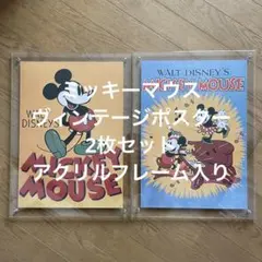 Item thumbnail for item 066a09d4-bba7-4606-96b5-30450d7844d4