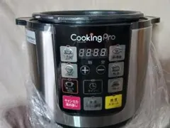 2025年最新】クッキングプロ新品の人気アイテム - メルカリ