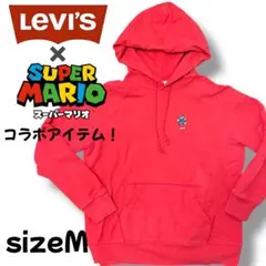 【魅惑の一品シリーズ13】極希 新品 Mサイズ！Levi's × マリオ 総柄 2025年最新】リーバイススーパーマリオの人気アイテム - メルカリ