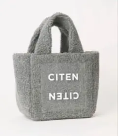 オトナミューズ2026年3月増刊CITEN クリアポケット付きもふもふボアバッグ