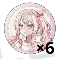 暁山瑞希 クリフェス缶バッジ