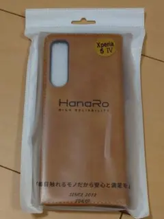 Xperia5IV　手帳型ケースのサムネイル