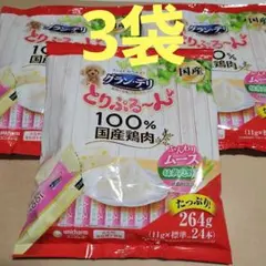 Item thumbnail for item 1ce7451d-90fe-4549-9244-8979bc33b3ca