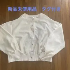 grove 布帛ニットコンビカーデ　シアー　size M 新品未使用品　タグ付き