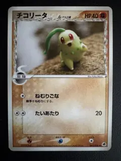 2026年最新】ポケモンカードゲーム 拡張パック さいはての攻防の人気