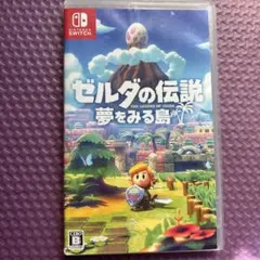 ゼルダの伝説 夢をみる島 Nintendo Switch