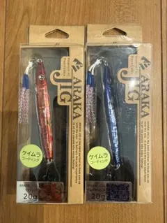 2026年最新】釣りよかの人気アイテム - メルカリ