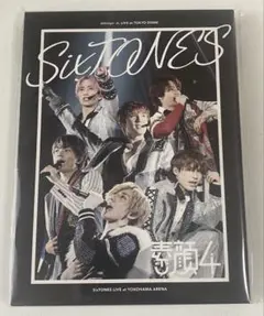 2026年最新】sixtones 素顔4 dvdの人気アイテム - メルカリ