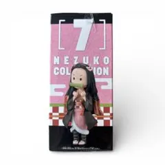 【未開封】鬼滅の刃 ワールドコレクタブルフィギュア 竈門禰豆子コレクション Ⅱ