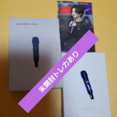 2026年最新】HYBE insight bts マイクの人気アイテム - メルカリ