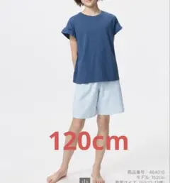 【美品】ユニクロキッズ エアリズムコットンセット　パジャマ ルームウェア 120