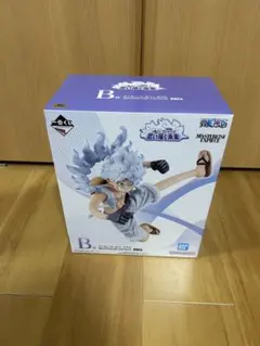 一番くじ ワンピース 思い描く未来　ルフィフィギュア　B賞