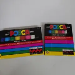 Item thumbnail for item b4e32e47-ffbf-4167-be49-18b50506480c