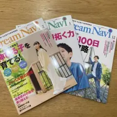 Item thumbnail for item d1d59e28-85f6-4664-b9ea-1b1db1c1362a