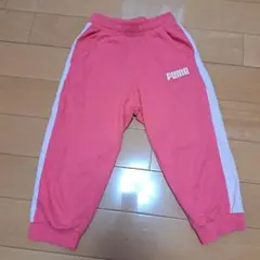 PUMA サーモンピンク 七分丈ズボン