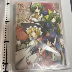 2025年最新】ポスター 遊戯王の人気アイテム - メルカリ