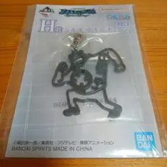 Item thumbnail for item 58812612-092f-4969-9dea-adab74288329