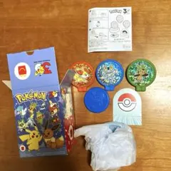 ハッピーセットポケモン第二弾　まとあてホッケー