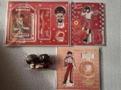 カラフルピーチ ゆあんくん