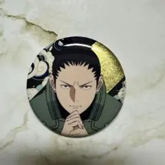 NARUTO 缶バッジ　シカマル