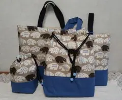 くま柄 入園入学4点セット 入園入学準備セット レッスンバッグ他