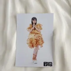FRUITS ZIPPER 鎮西寿々歌 生写真
