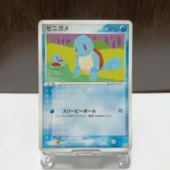 ポケモンカード ゼニガメ ランダム構築スターター 018/052 - メルカリ