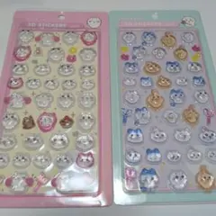 即日発送　ちいかわシール