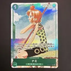 ワンピースカード ナミ プロモ パラレル 原作絵 - メルカリ