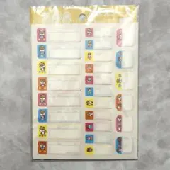 レア！　当時もの未使用　コロコロクリリン なまえシール サンリオ 2003年