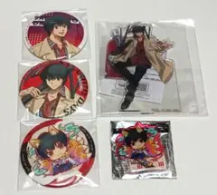 ナムコ限定　サカモトデイズ　アクスタ　缶バッジ　南雲与市　５点セット