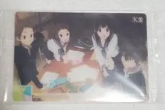 2025年最新】氷菓 ブロマイドの人気アイテム - メルカリ