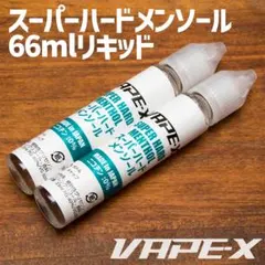 tartan様 リクエスト 2点 まとめ商品