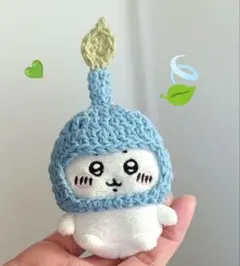 ちいかわ お座りぬいぐるみ 葉っぱ 青い被り物 ハチワレ