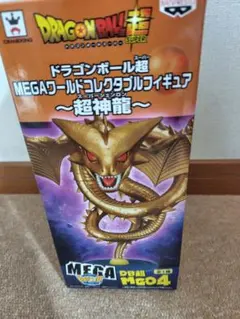 2025年最新】コレクタブル 神龍の人気アイテム - メルカリ