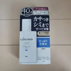 LUCIDO Q10 AGEING CARE Lotion 170mlのサムネイル
