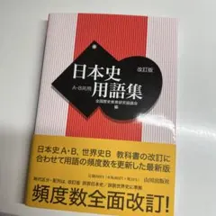 Item thumbnail for item 1c22aad2-f23e-418a-95fb-b677e41cb1d7