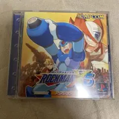 2026年最新】ロックマン＆ロックマンx 5in1 スペシャルboxの人気