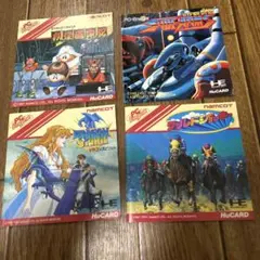 pcエンジンの説明書４冊