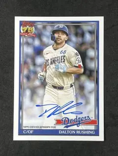 Topps Archives Signature AndyPettitte1/1 - メルカリ